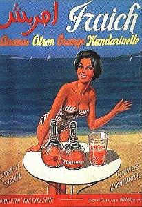 Oran- Buvards- 138